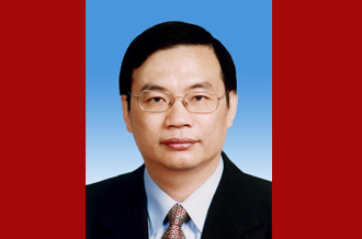 中国人民政治协商会议第十三届全国委员会副主席汪永清