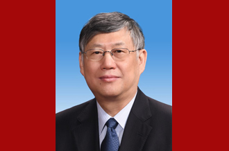 中国人民政治协商会议第十三届全国委员会副主席刘新成