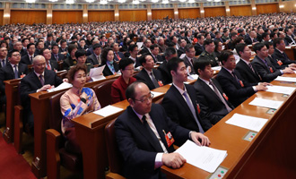 全国政协十三届一次会议闭幕