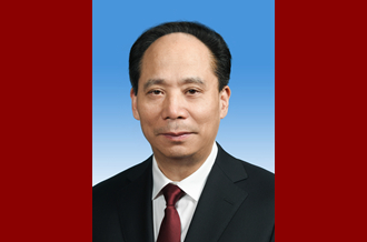 第十三届全国人民代表大会常务委员会副委员长吉炳轩