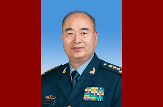 中华人民共和国中央军事委员会副主席许其亮