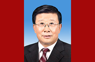 中华人民共和国国务委员赵克志
