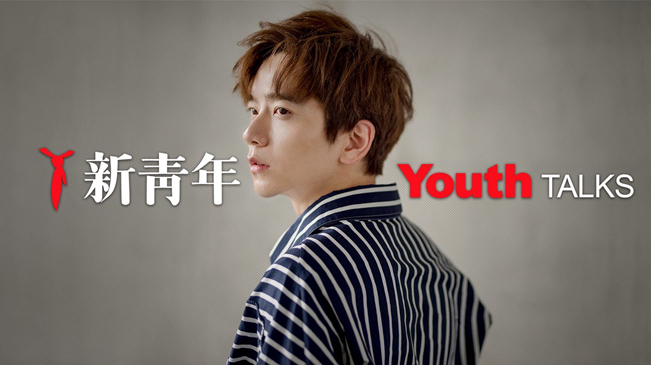 A.好看的皮囊？B.有趣的灵魂？这个90后作家说“我选C”