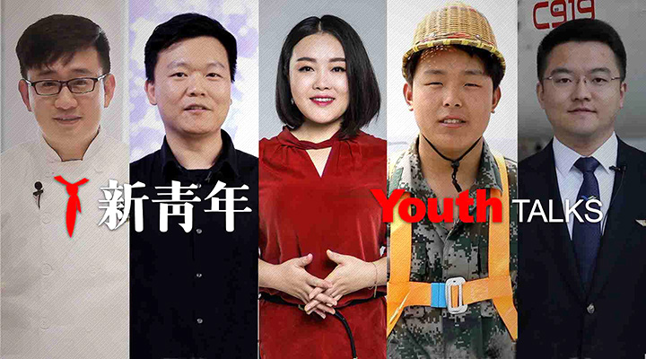 衣橱管理师、高空清洗师……身边这些新职业