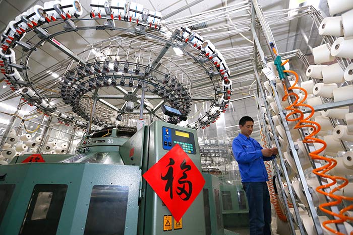 7、支持民营经济重大举措密集推出