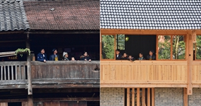 幸福看得见 苗山脱贫影像志