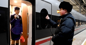 站台上两分钟的&ldquo;约会&rdquo;