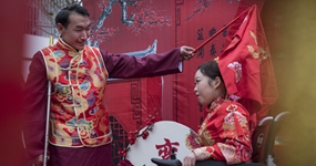 是什么让大龄残疾人幸福花开