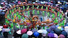 山乡传统民俗展演庆元宵