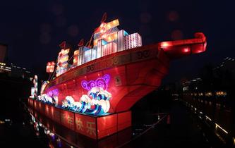 流光溢彩迎元宵