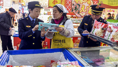 河北阜城：元宵&ldquo;体检&rdquo;保舌尖上的安全