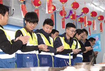 工地上的元宵节