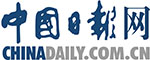 中國日報網