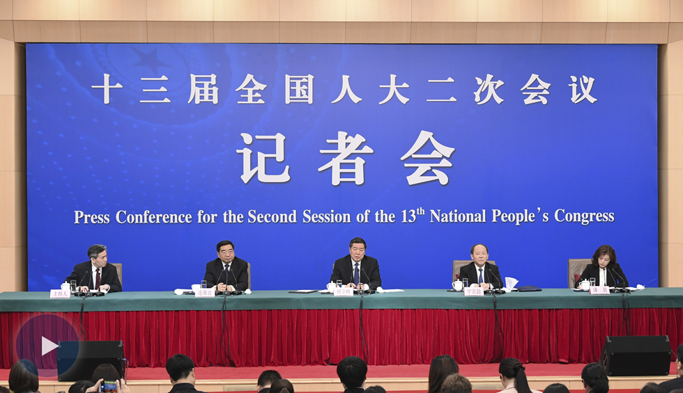 发展改革委就&ldquo;大力推动经济高质量发展&rdquo;答记者问