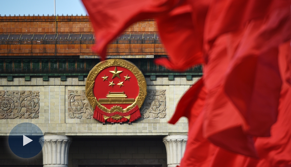 2019年全国两会第三场&ldquo;部长通道&rdquo;