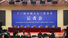 新华网/中国政府网