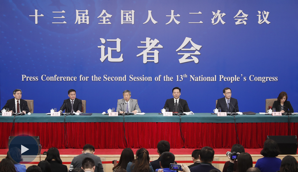 中国人民银行行长等就&ldquo;金融改革与发展&rdquo;相关问题答记者问