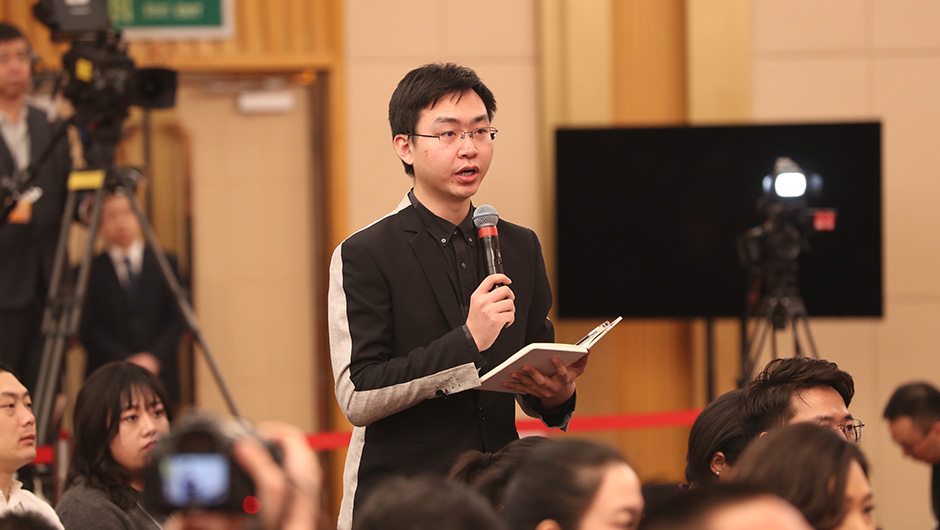 中央广播电视总台国广记者