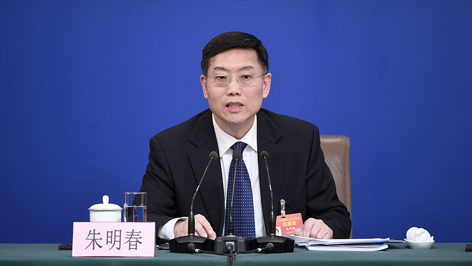 全国人大常委会预算工作委员会副主任 朱明春