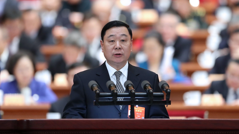 陈义兴委员代表全国政协社会和法制委员会作大会发言