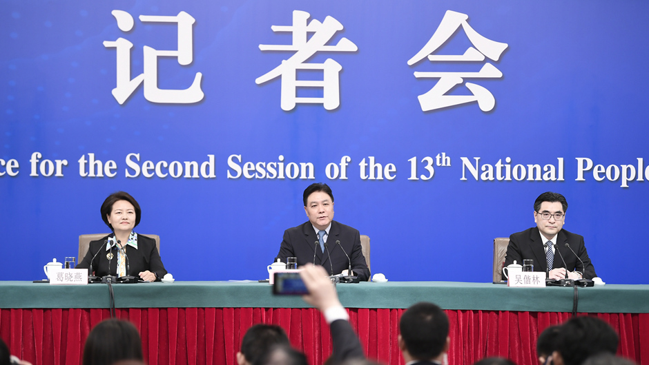 刘贵祥等就&ldquo;攻坚&lsquo;基本解决执行难&rsquo;&rdquo;答记者问