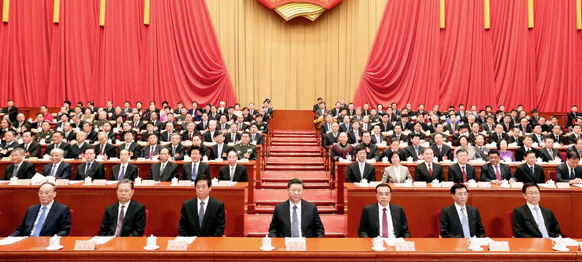 Máximo órgão de assessoria política da China conclui sessão anual construindo consenso para desenvolvimento