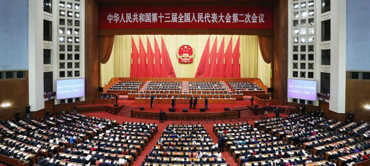 Legislativo nacional da China conclui sessão anual