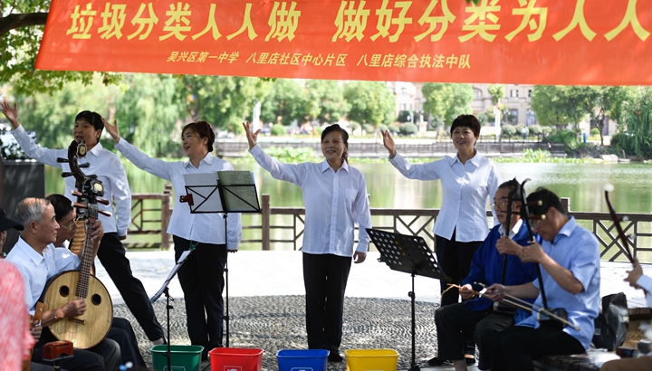 让乡村社会既充满活力又和谐有序 ——中国乡村治理呈现新局面