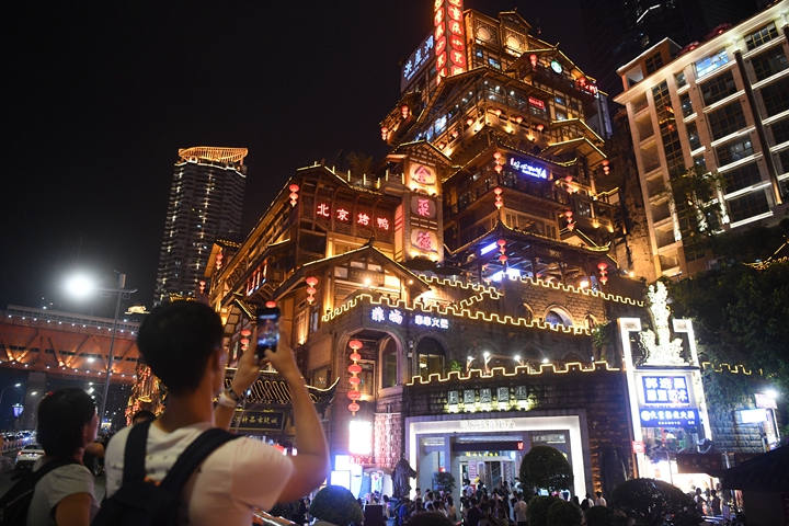 新华时评：做强内需市场 助力高质量发展