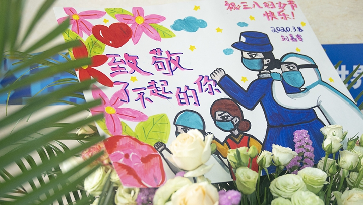 辛识平：向&ldquo;抗疫玫瑰&rdquo;致敬