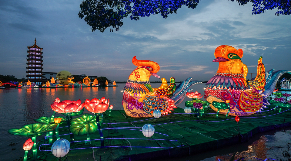海峡两岸（昆山）中秋灯会开幕
