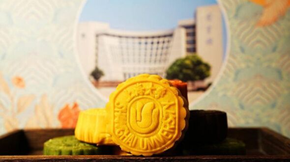 来了来了，高校花式月饼&ldquo;上新&rdquo;了！