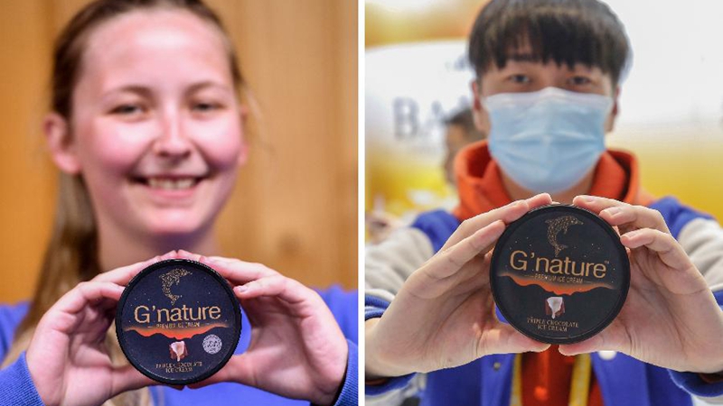 世界的市场 共享的舞台