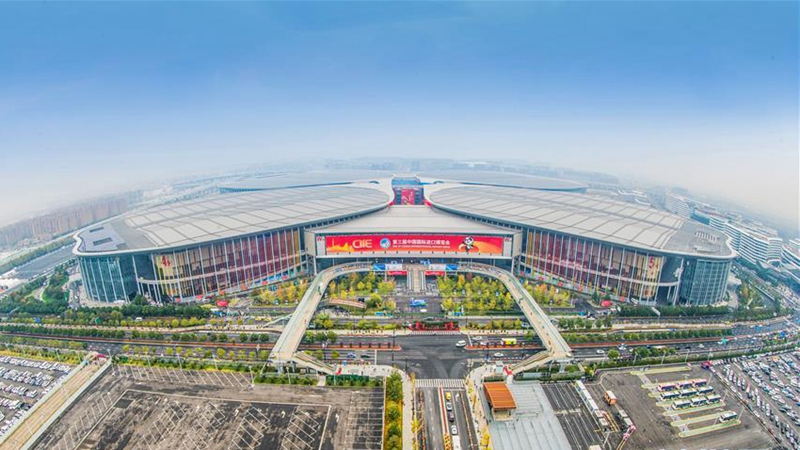 万里写入胸怀间&mdash;&mdash;记习近平主席三届进博会主旨演讲