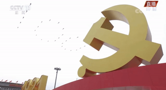 這幾個&ldquo;100&rdquo;，太激動人心了！