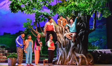 山东省 儿童剧《童年》