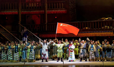 重庆市 歌剧《尘埃落定》