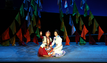 北京 评剧《藏地彩虹》