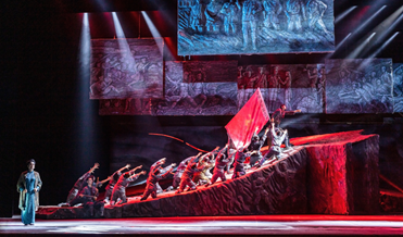 广西 壮剧《百色起义》