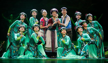 云南省 舞剧《幸福花山》