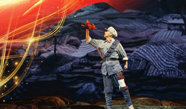 宁夏丨《花儿与号手》：吹响青春号 颂扬鱼水情