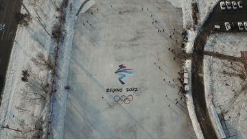 一所新疆小学里的速滑梦想：跨越30年的接力