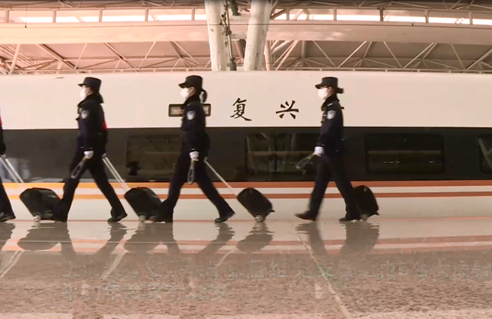 飒！上海乘警支队女子乘警组将首次保障春运