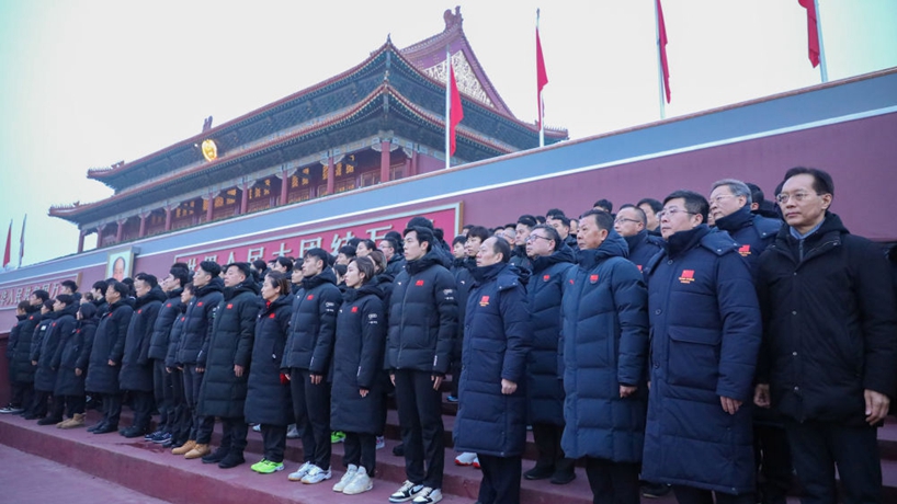 北京冬奧會丨今天，他們在天安門廣場宣誓出徵！