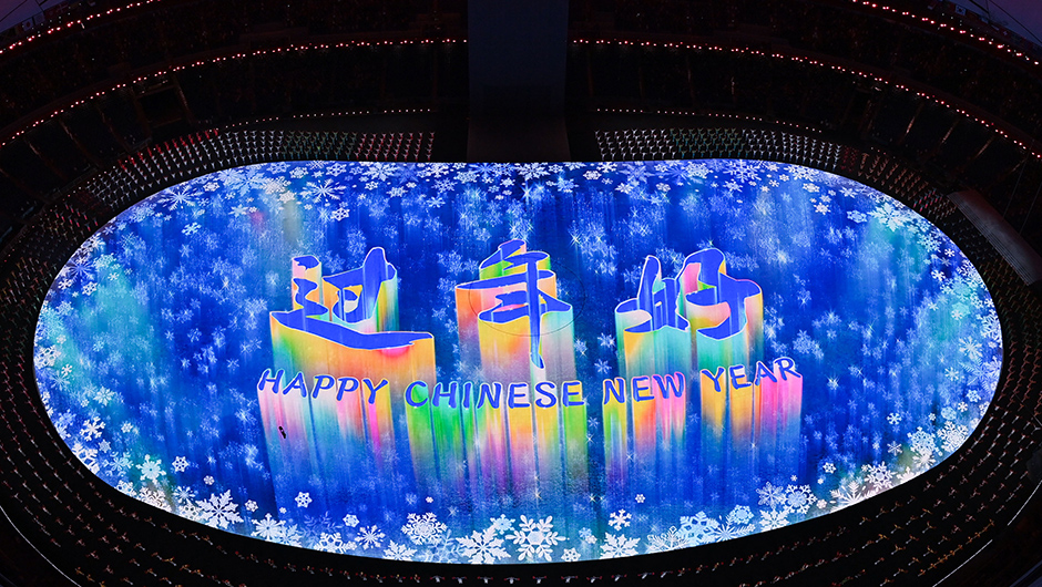 北京冬奥会举行开幕式