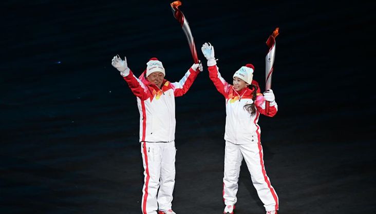 北京冬奥会开幕式火炬传递环节