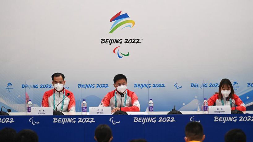 北京冬残奥会火炬传递主题媒体吹风会举行