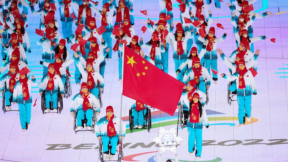 北京冬残奥会举行开幕式 中国代表团入场