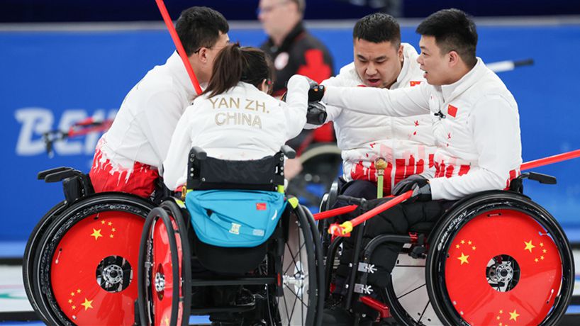 轮椅冰壶循环赛：中国队胜挪威队