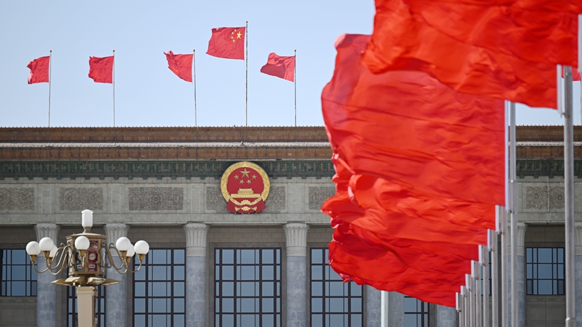 新华社评论员：沿着中国特色社会主义道路实现伟大梦想